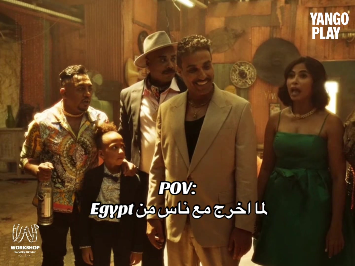 @Ahmad Fahmy