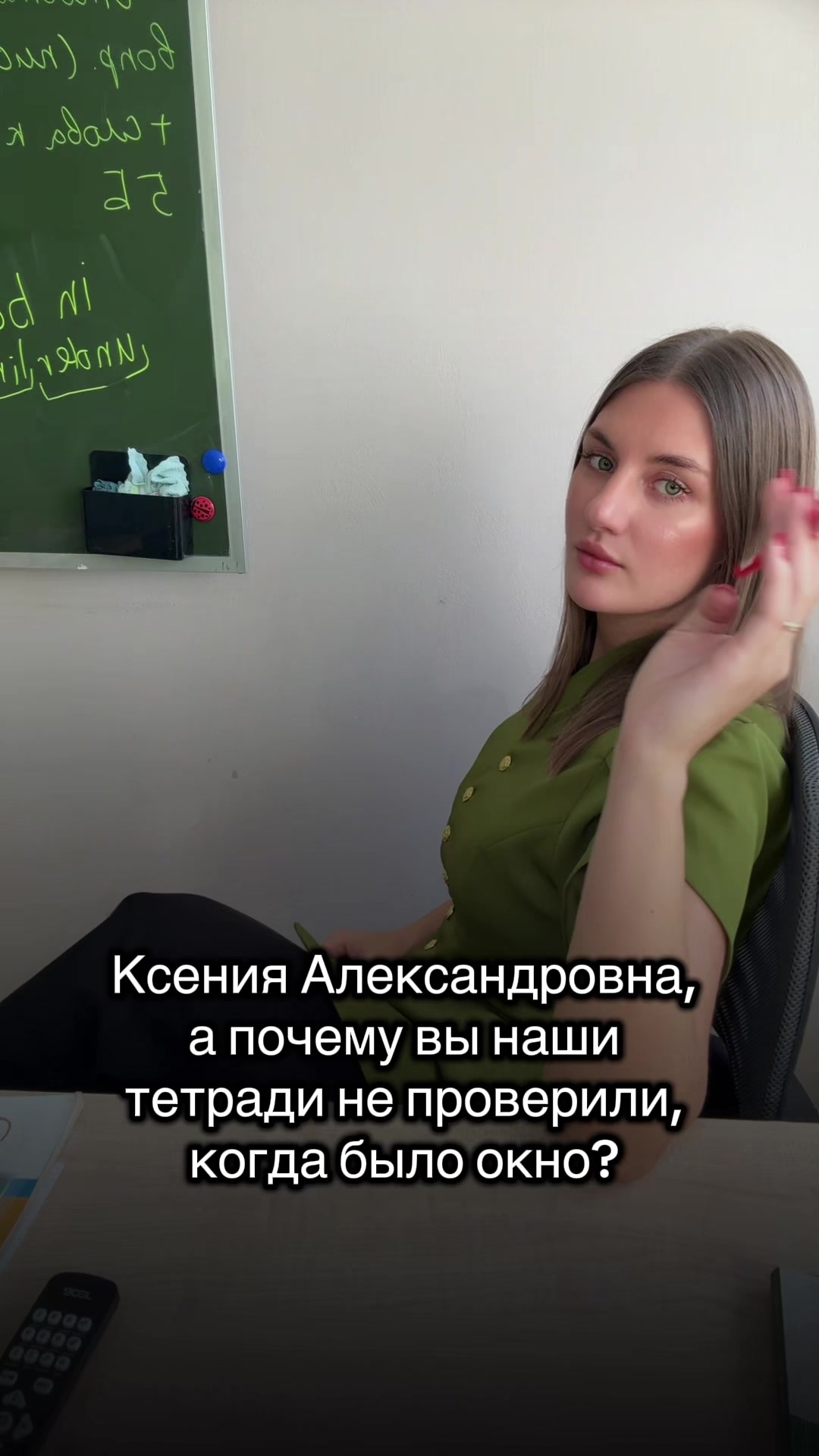 @simakovakseniia