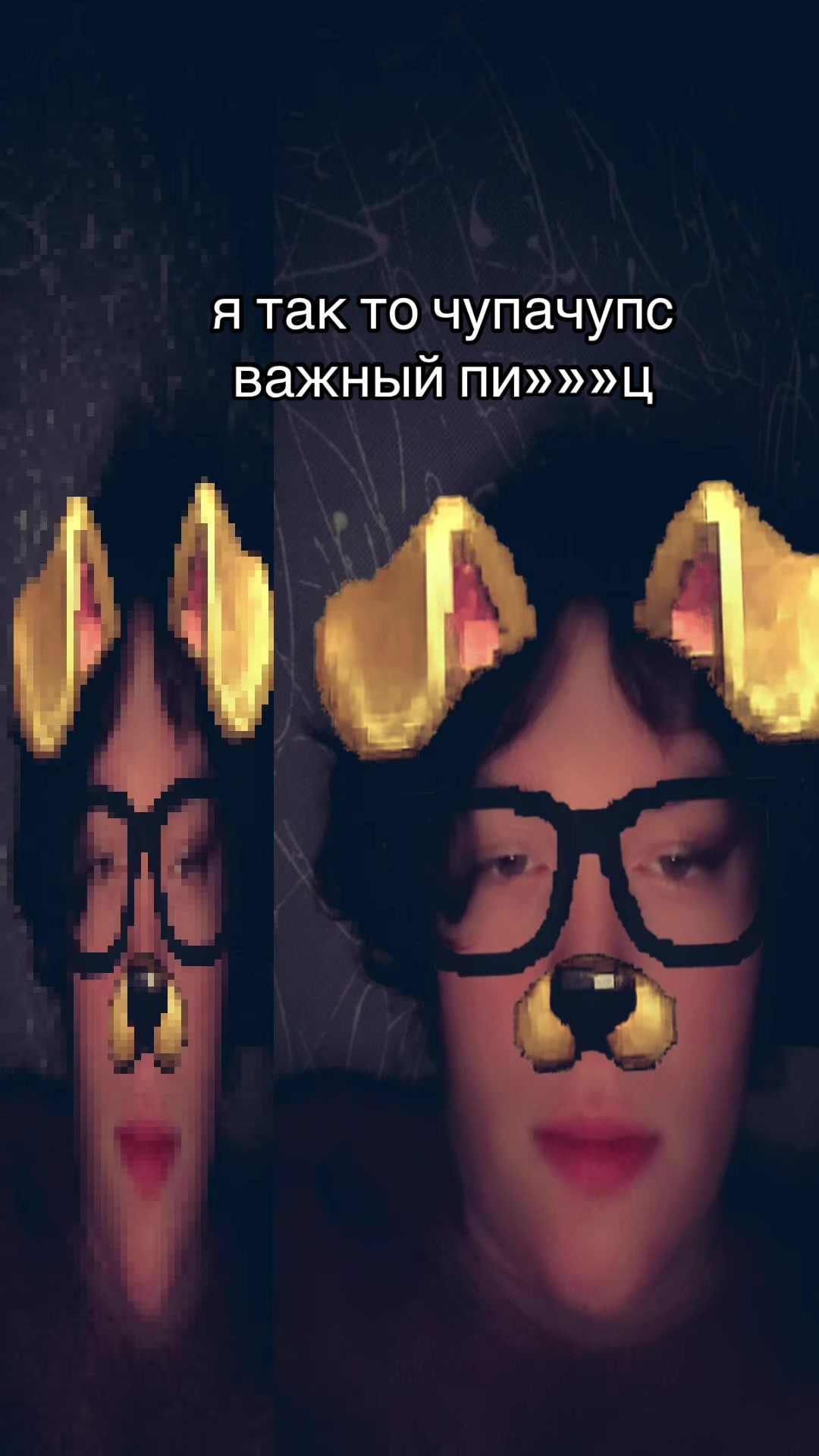 @тгк exopillgod
