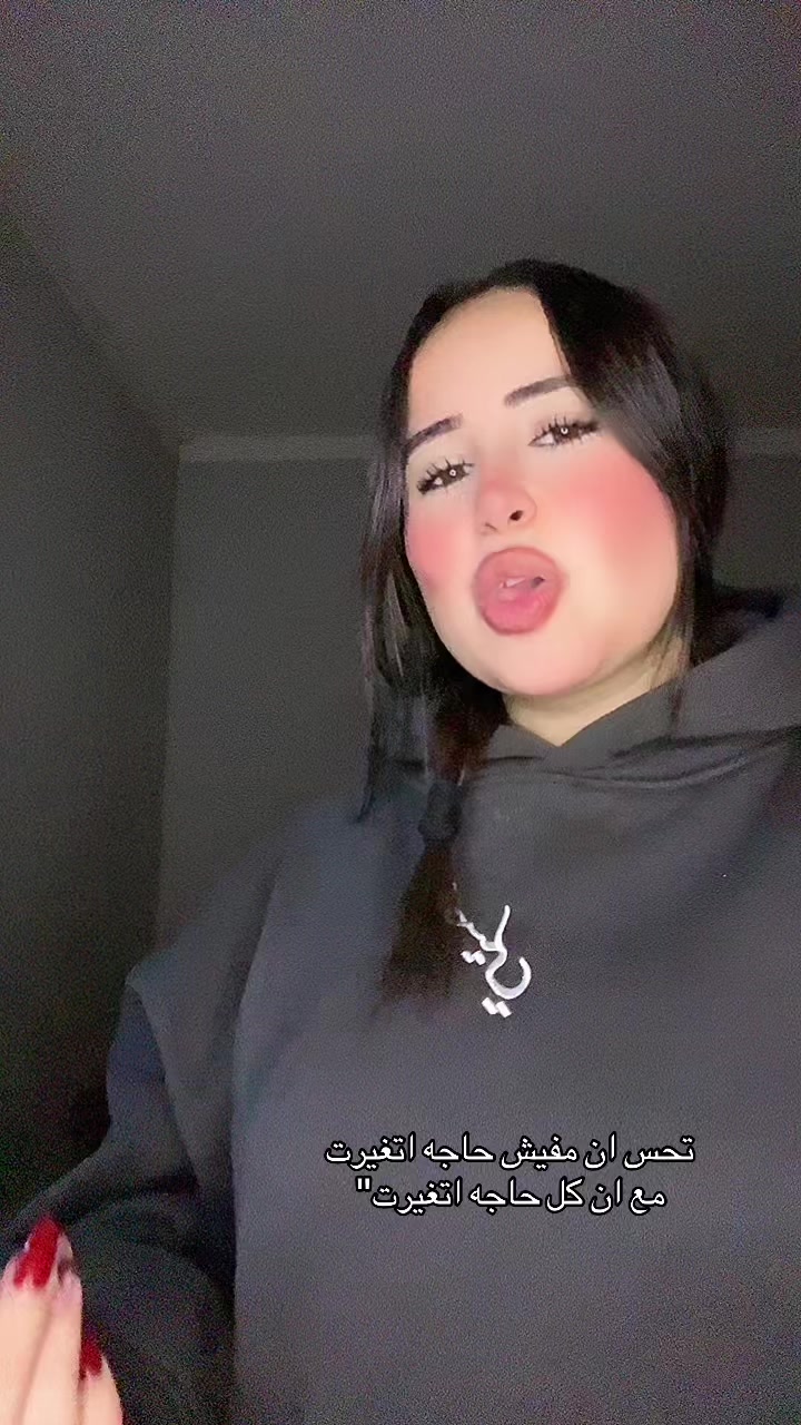 @𐙚𝑹𝒐𝑶𐙚