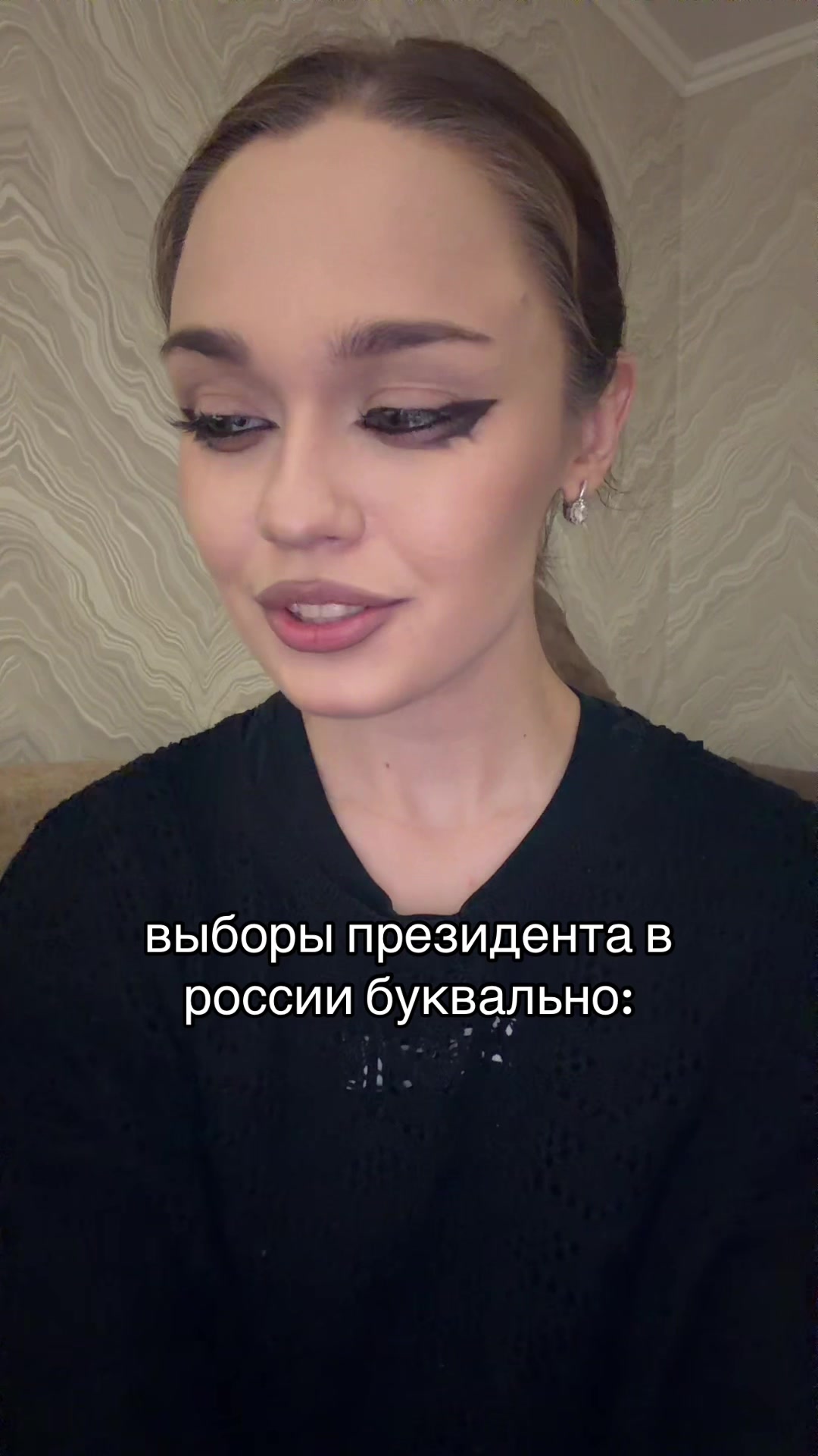 @succub_b