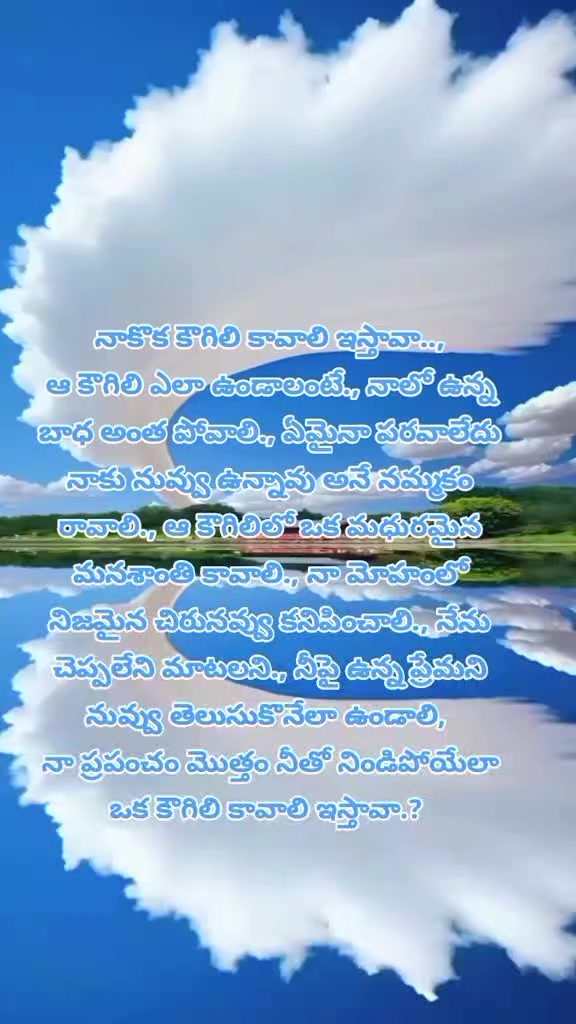 @dhandalaswami