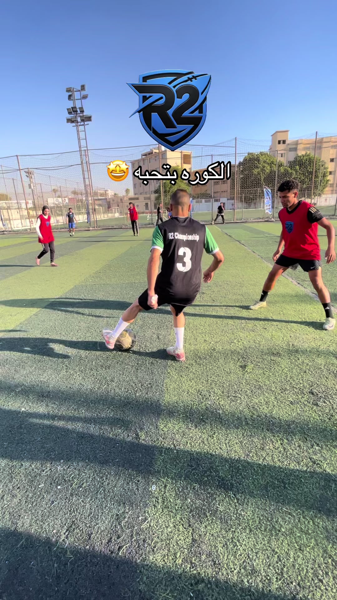 @r2.championship