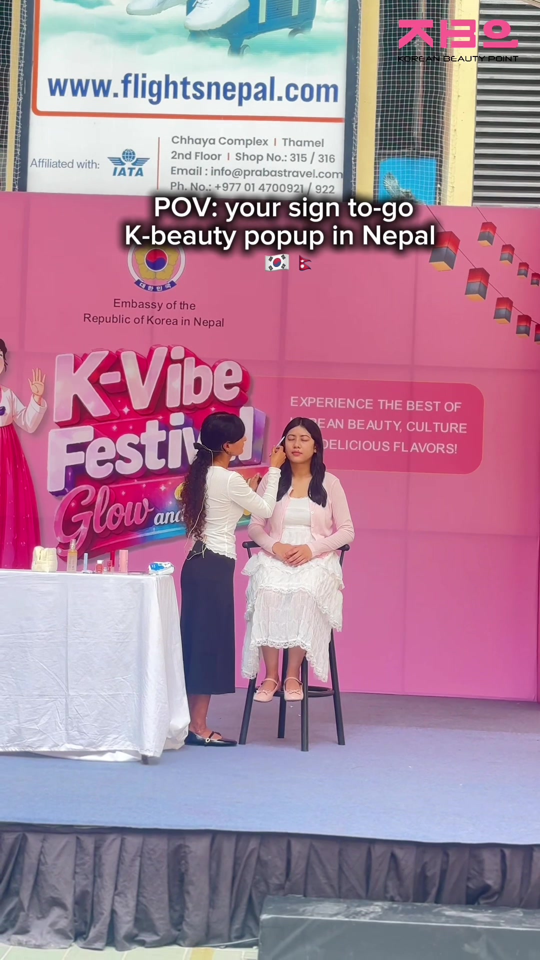 @Korean Beauty Point | k-beauty