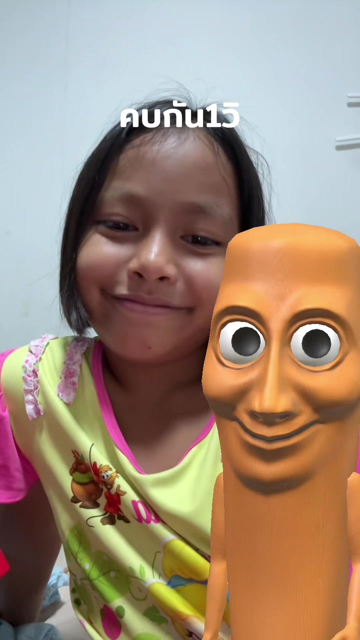 @🚭.