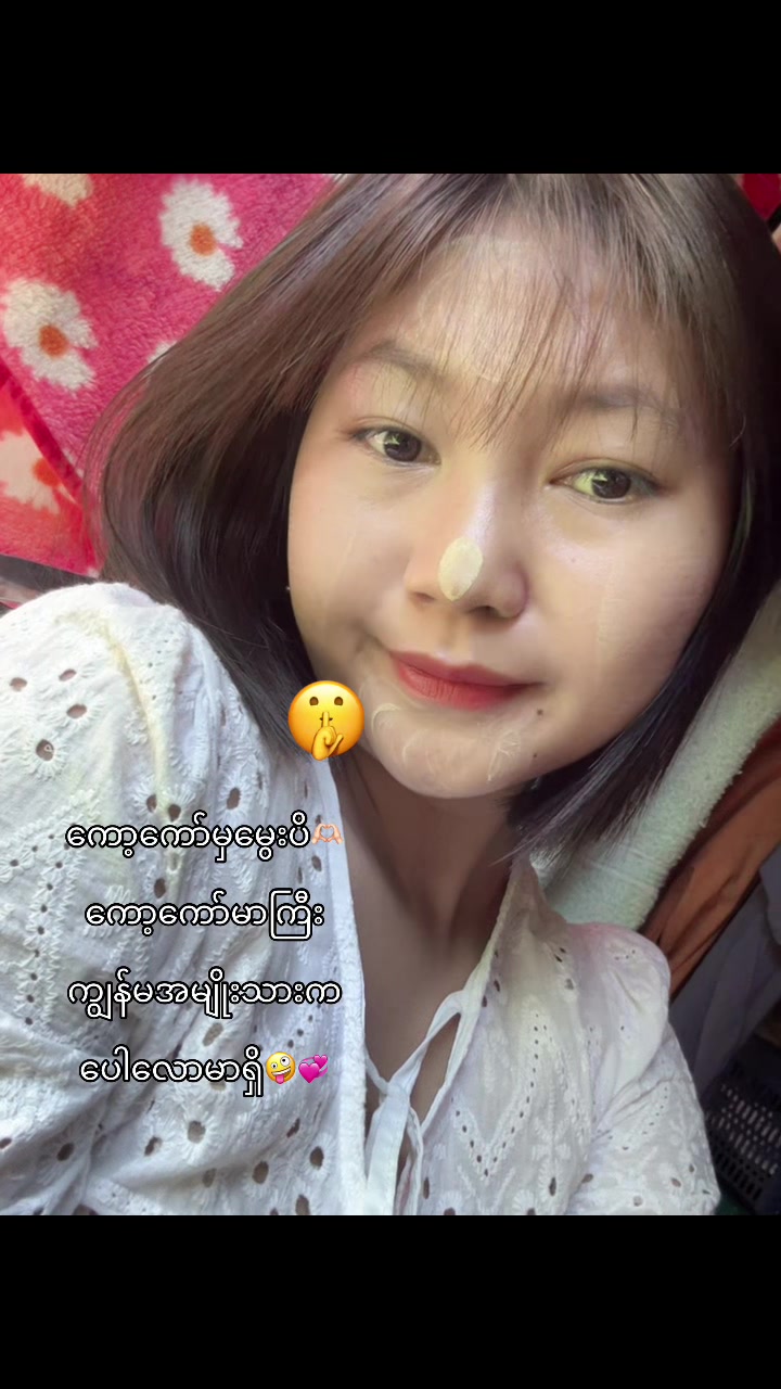 @🥑