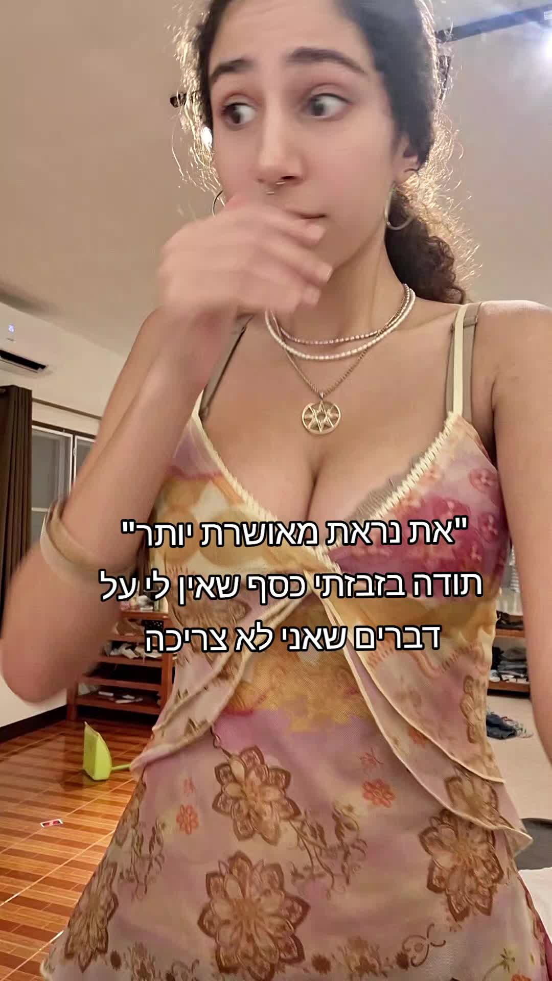 @noyanoga