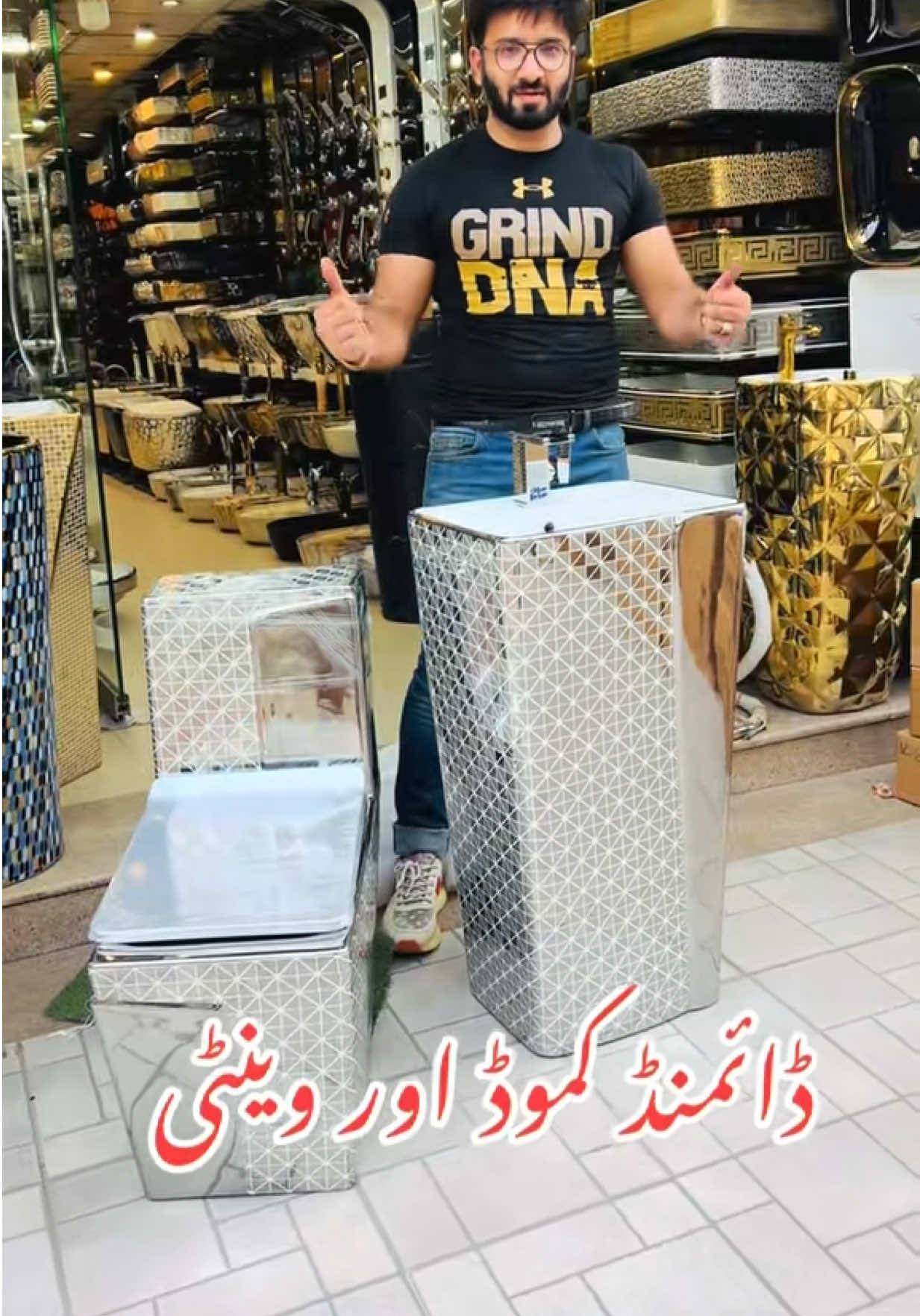 @Ajwa Trader