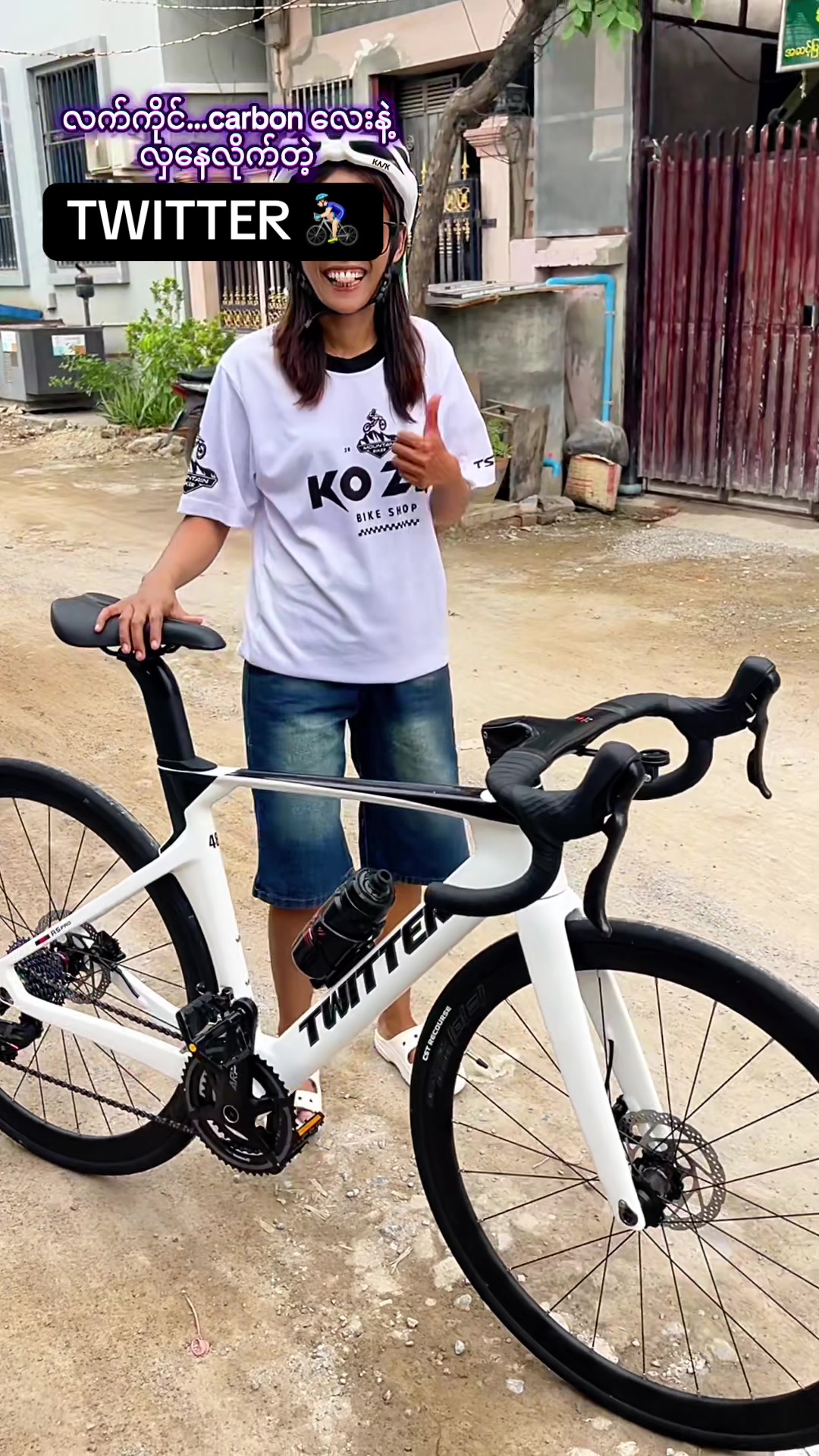 @tutuqualitybikewears&Accessori