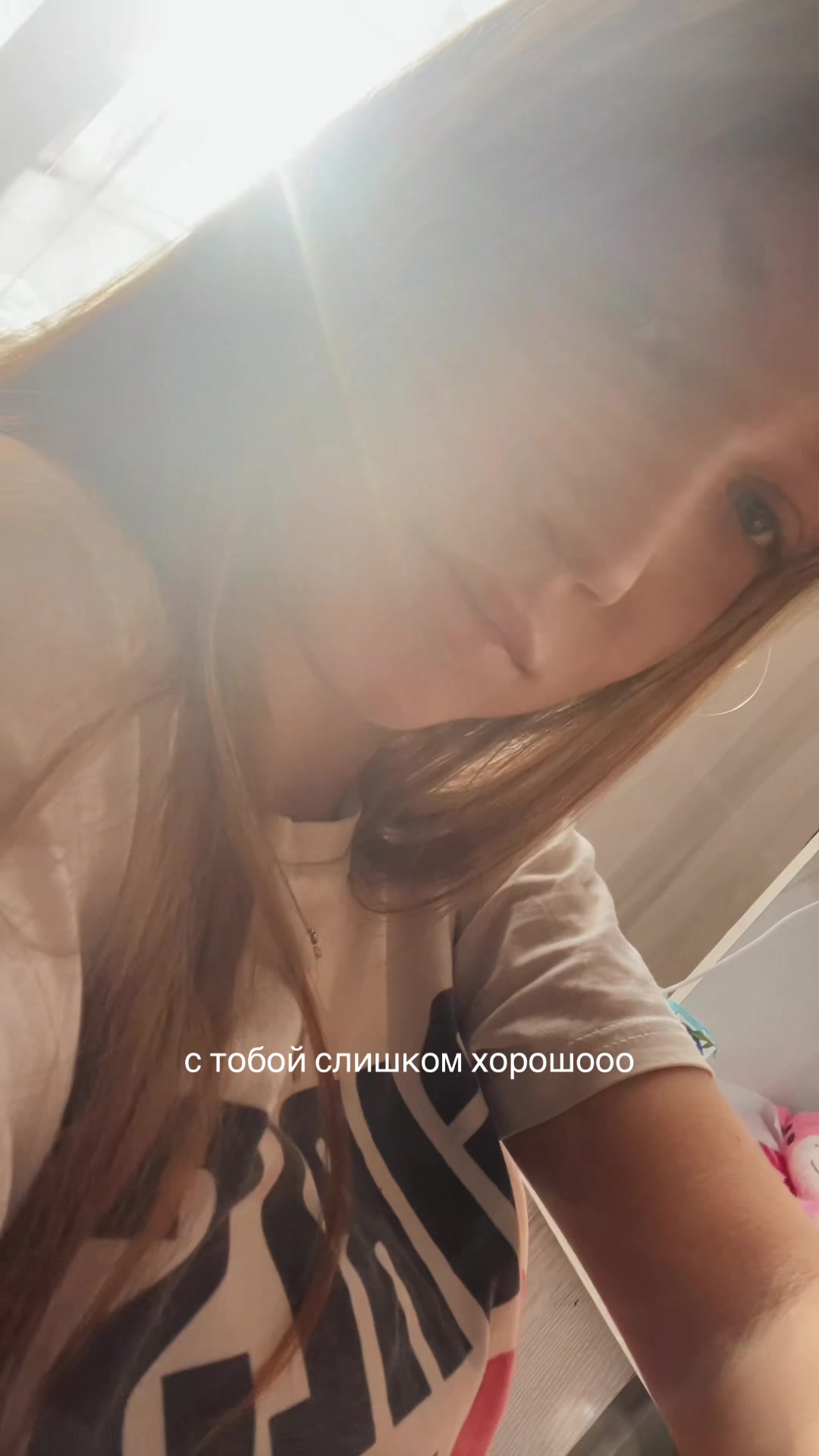 @плагинаww