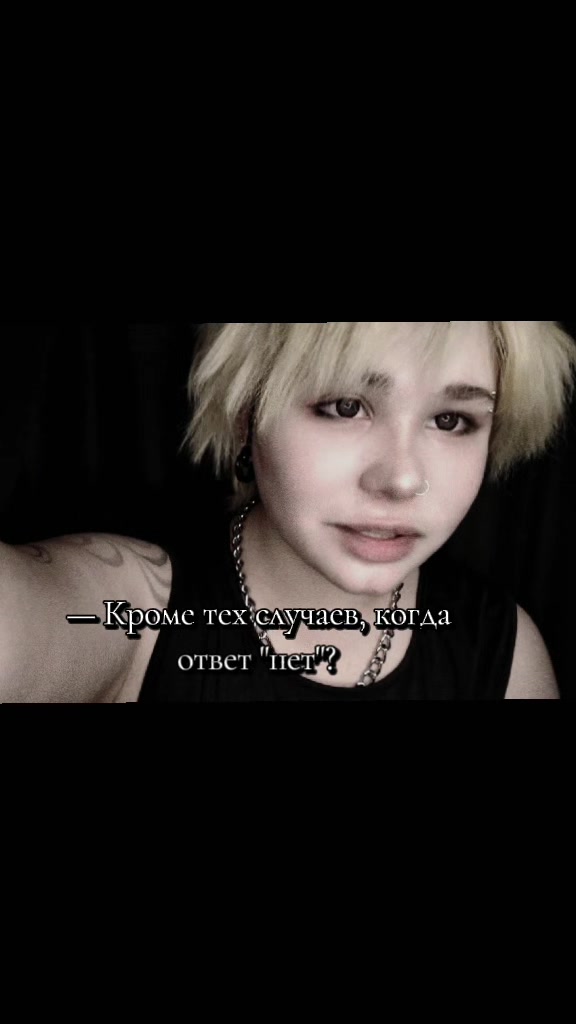 @Сал Фишер