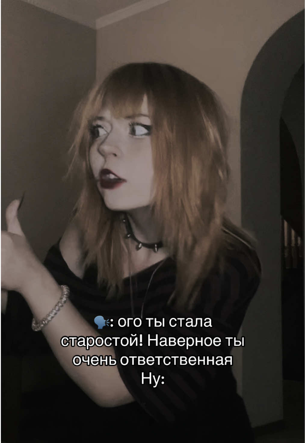 @&iexcl;!алиса тостер!&iexcl;