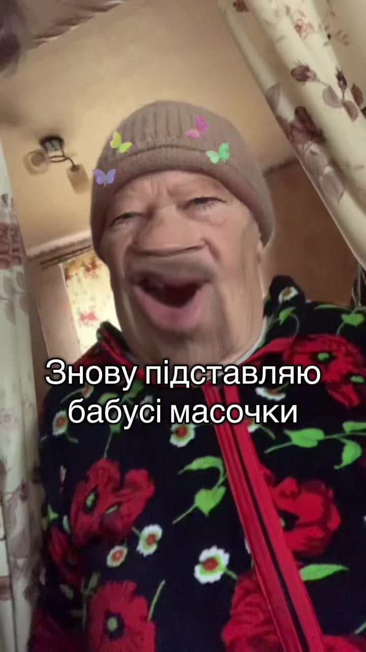 @КОТЯРА🇺🇦