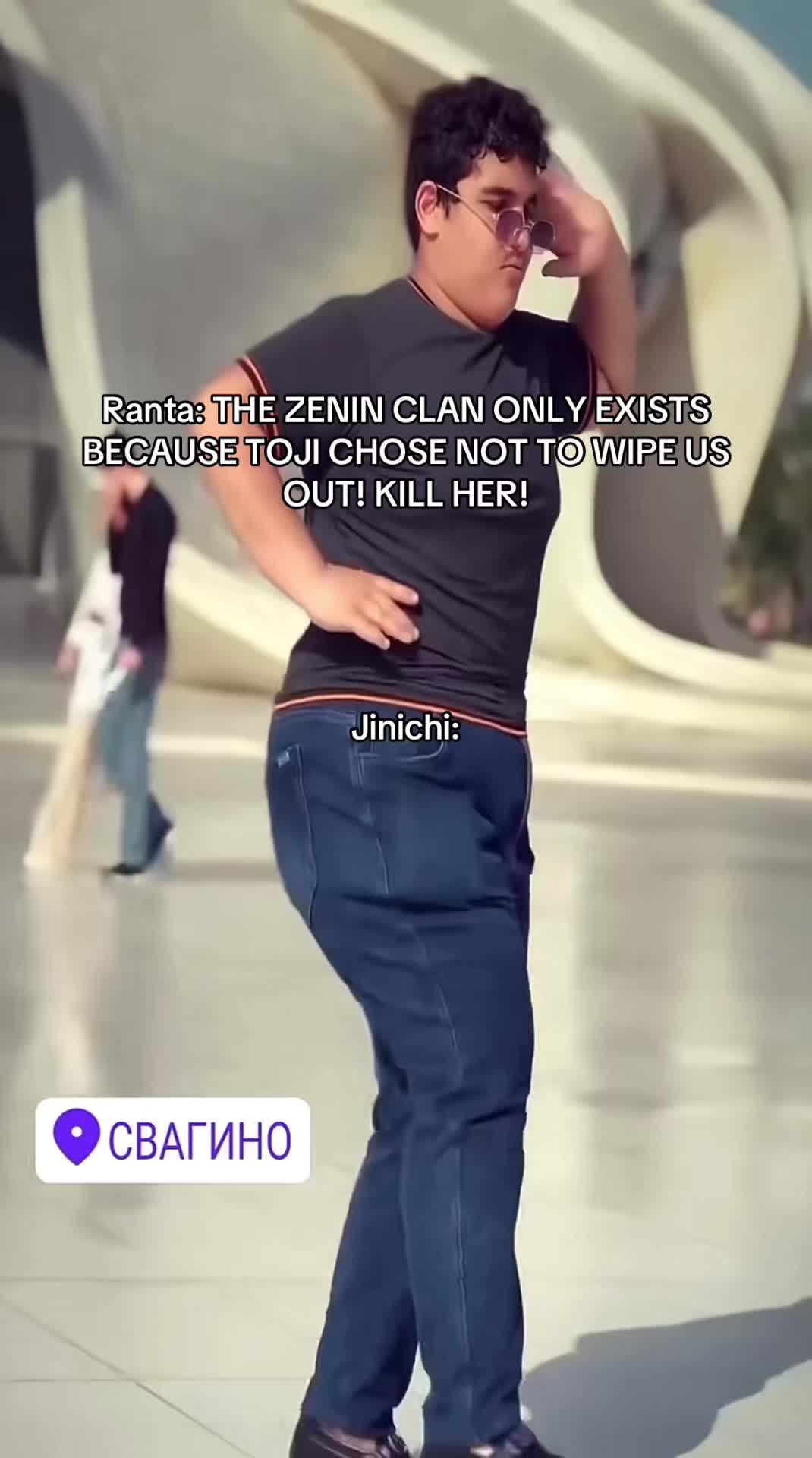 @Bruh