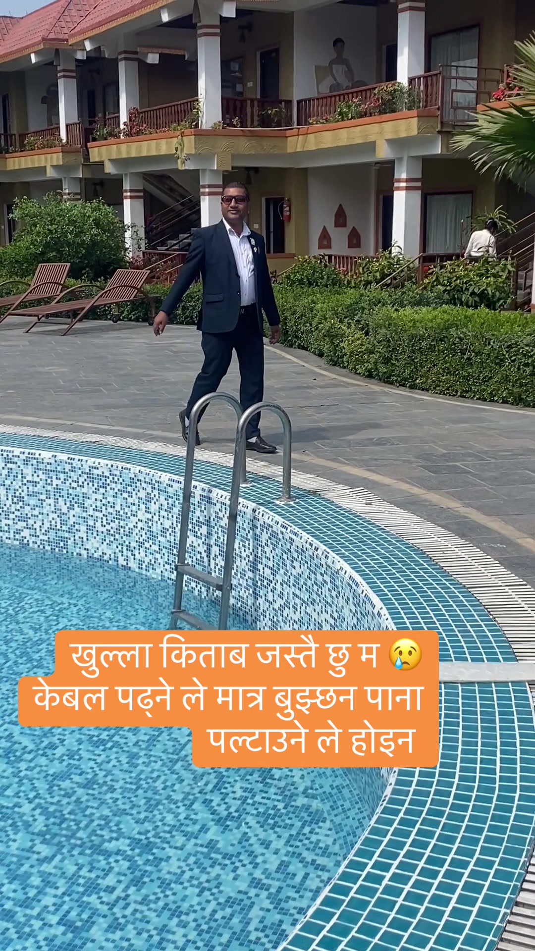 @Rijal babu