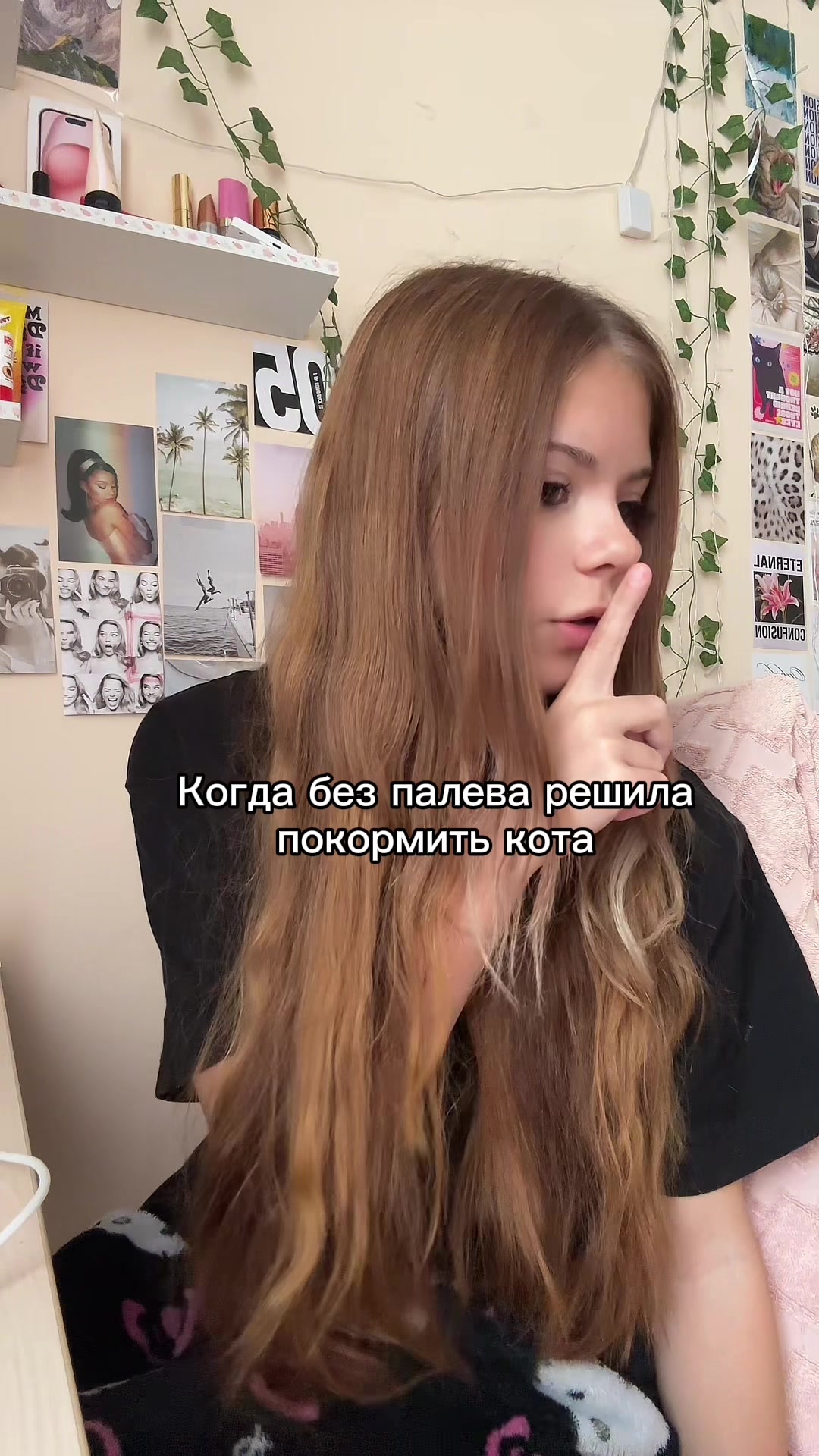 @юля мэдтайм(!)