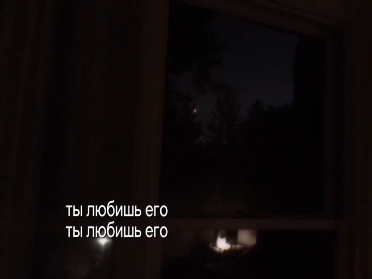 @для липсингов