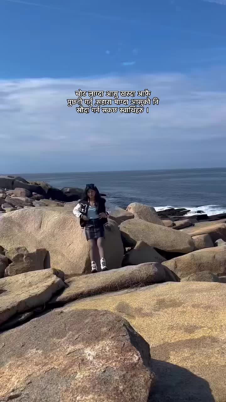 @♾️ 🕊️