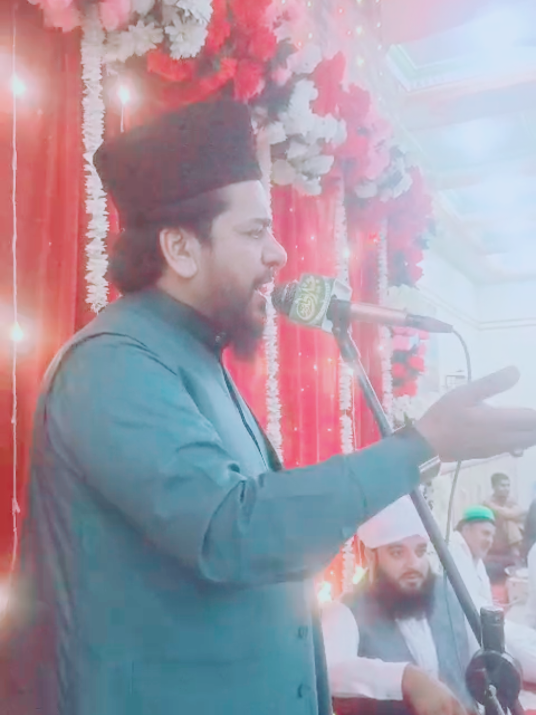 @Ata ul Mustafa Rizvi Official
