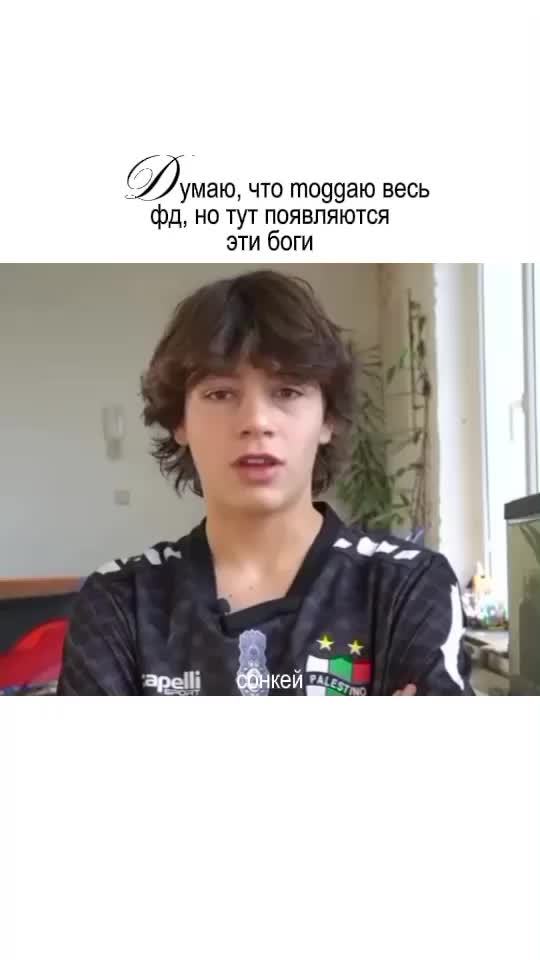 @сонкей 🤑