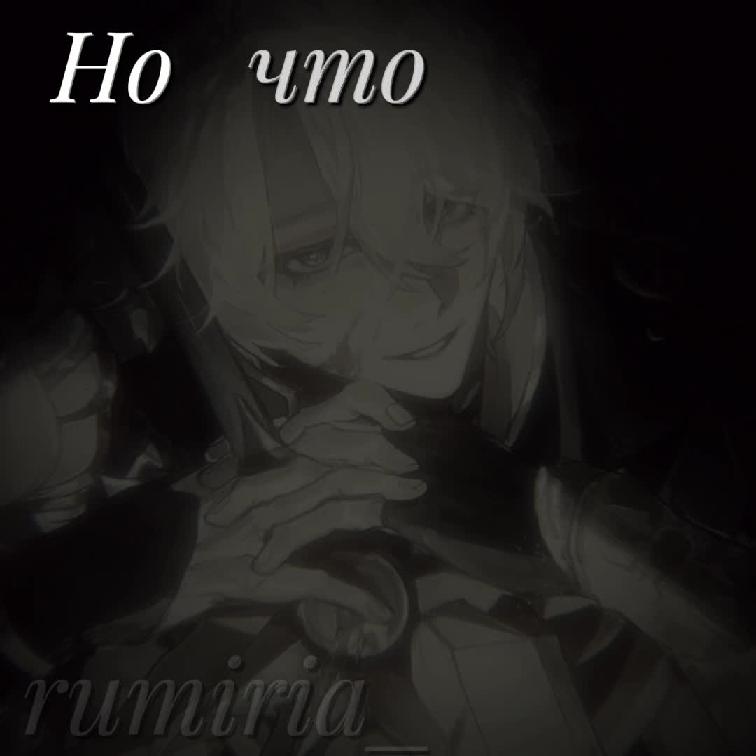 @тот самый читатель📚