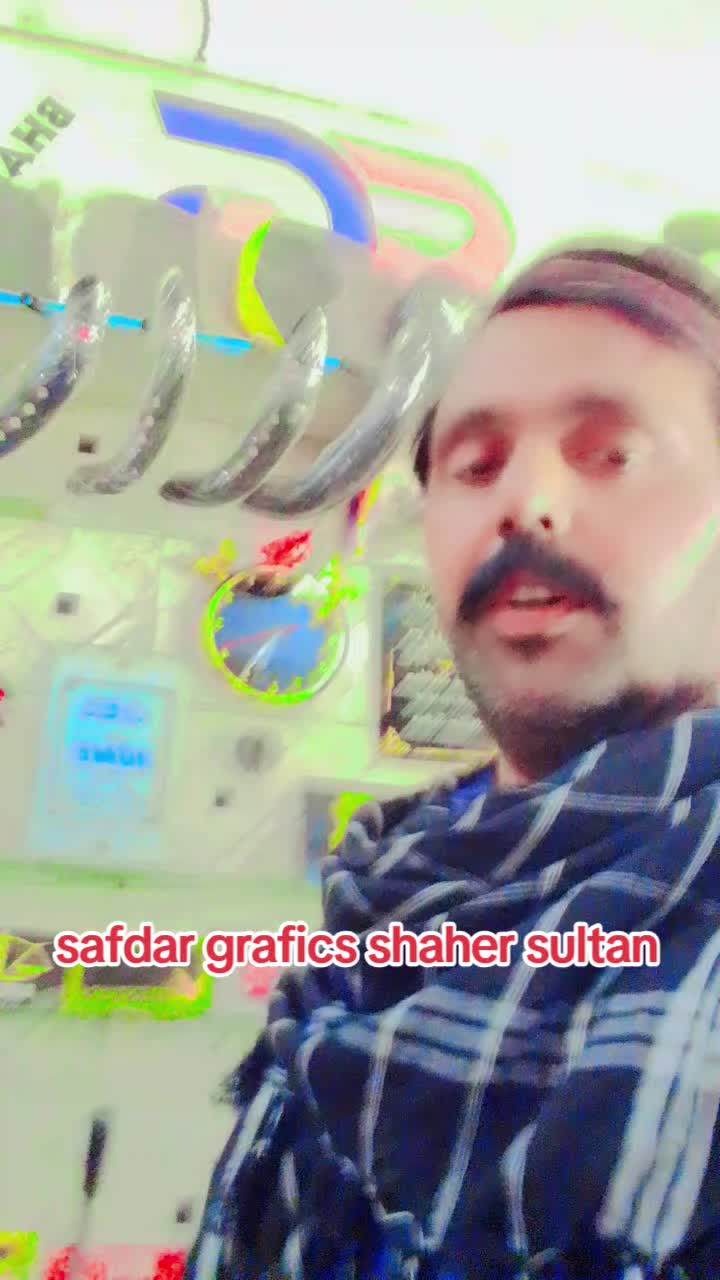 @MalikFarooq72