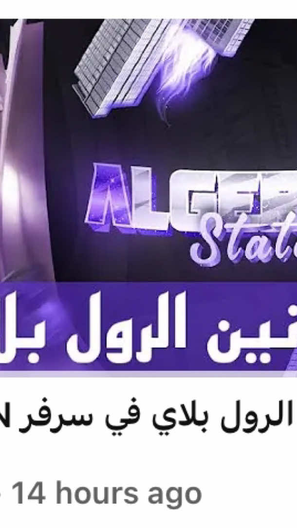 @ZAKI³¹ VGNAR ☠️