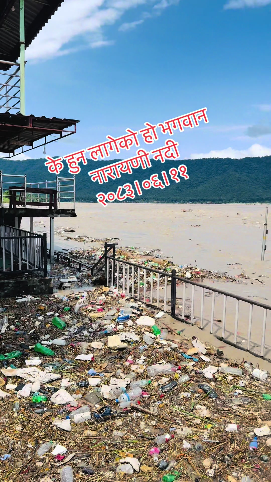 @मॉ प्रेम सशी