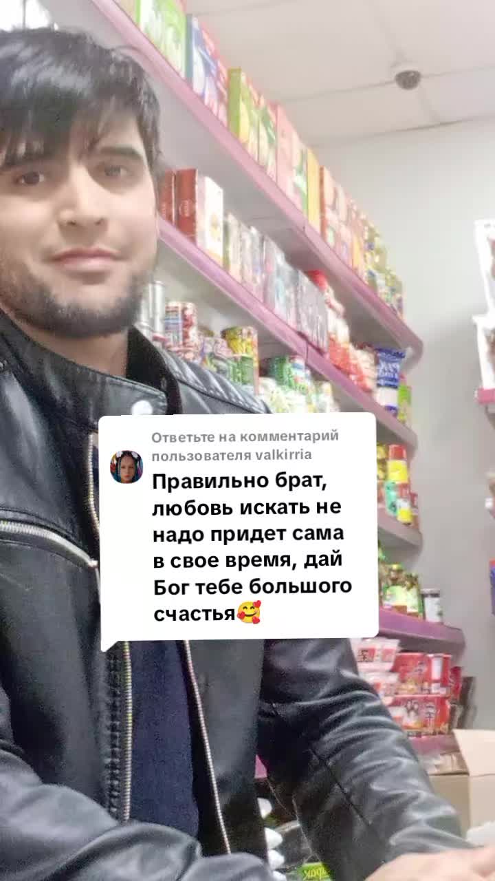 @🇺🇿islamchik_94🇺🇿