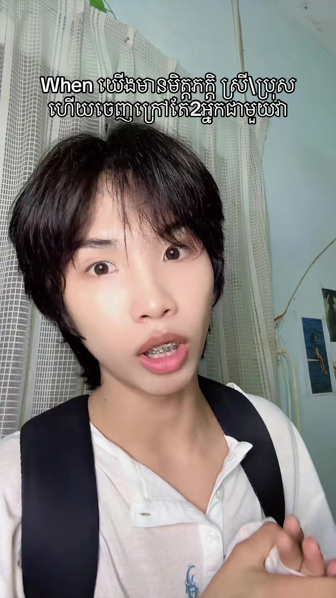 @Lu Lu