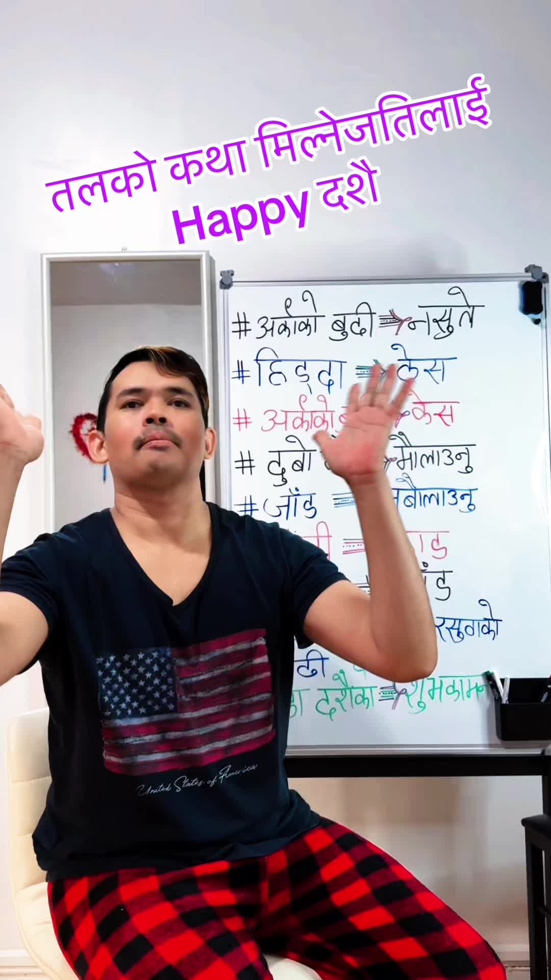 @💃Narayan_Shrestha🙏