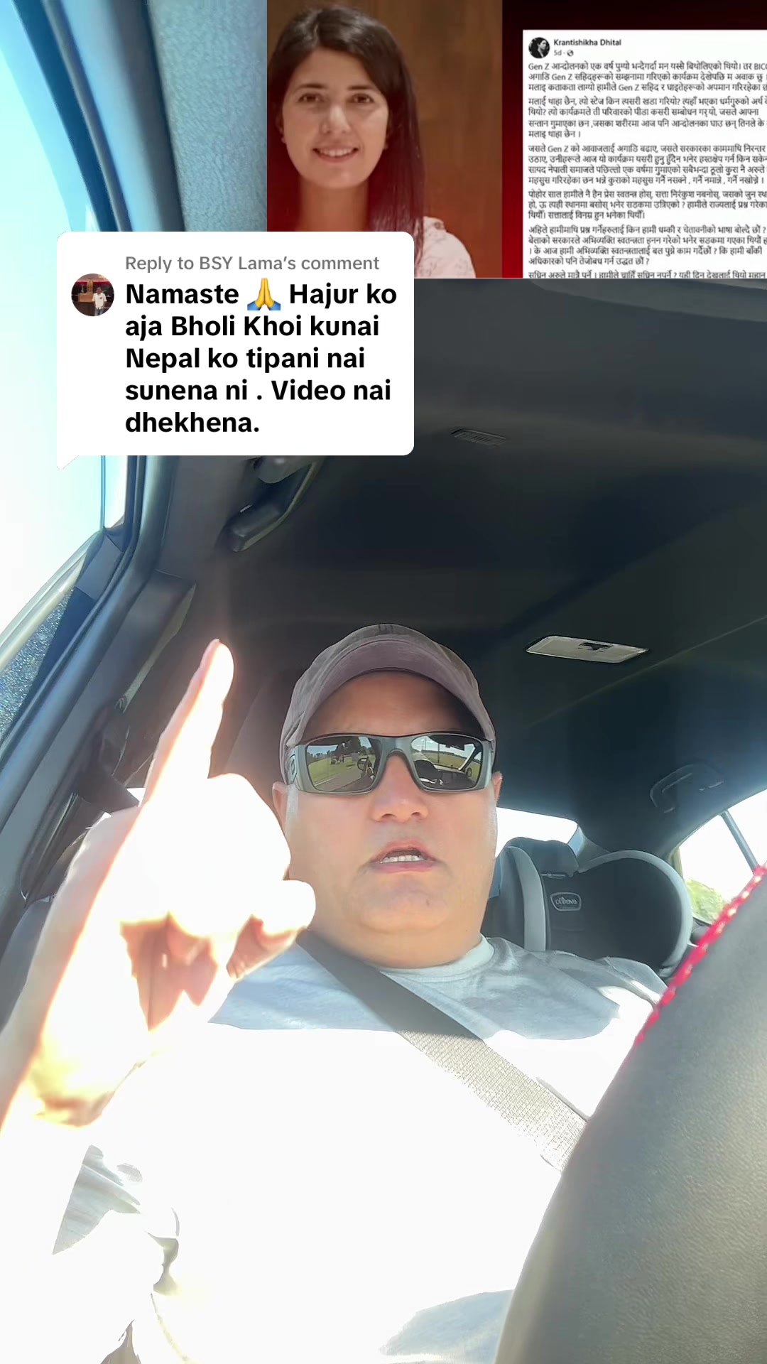 @Ranjit Karki