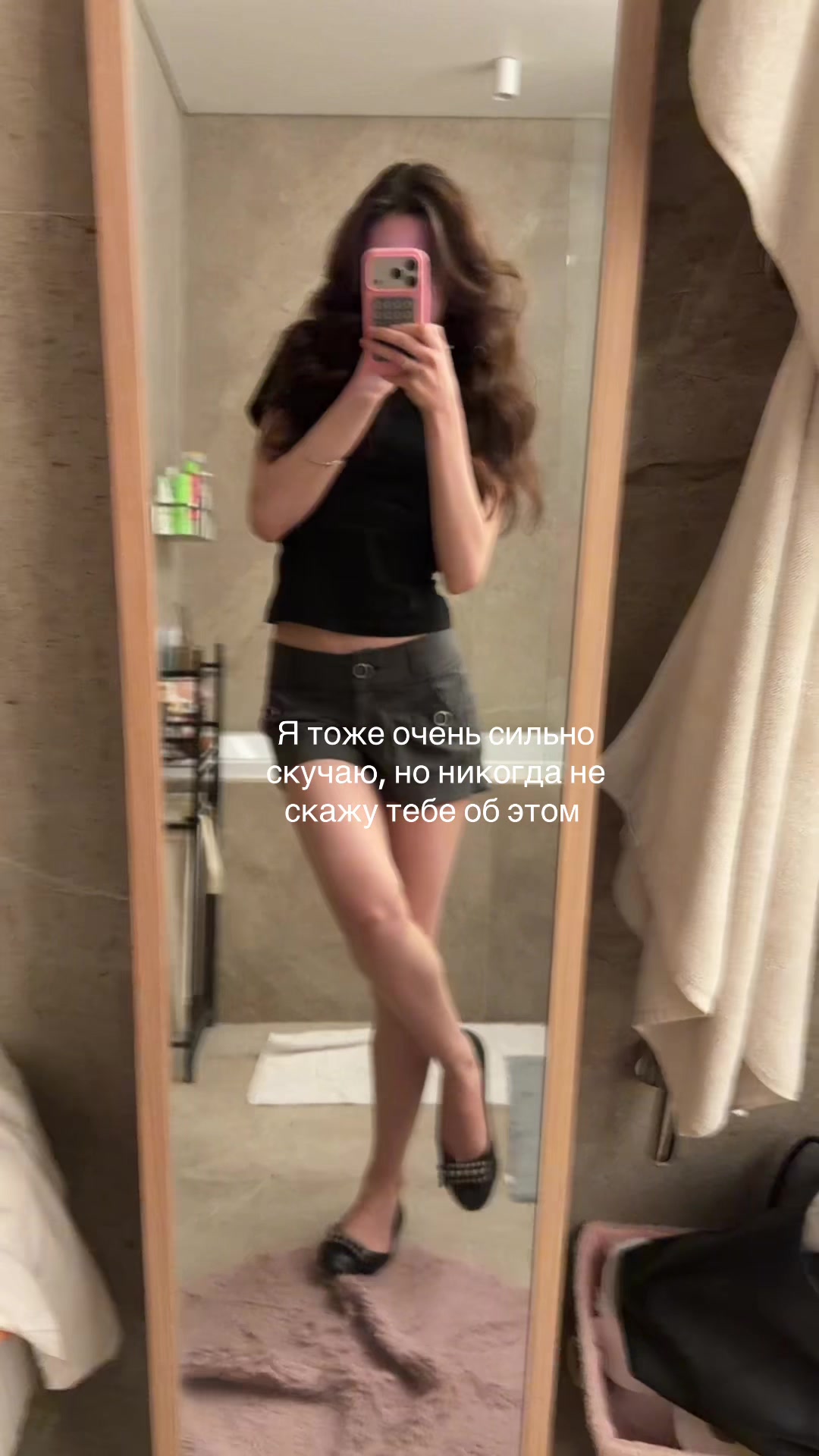 @Софа 🫧