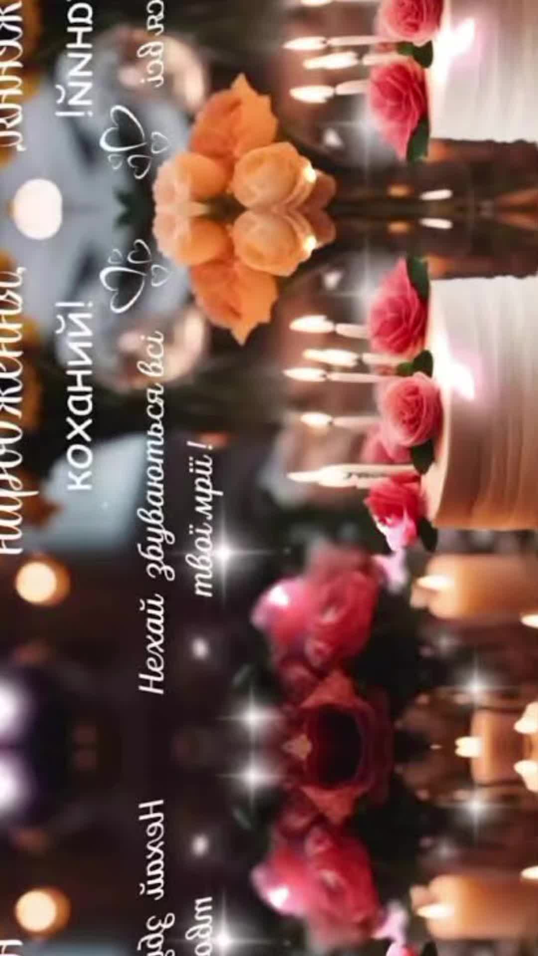 @Юлія Адаменко