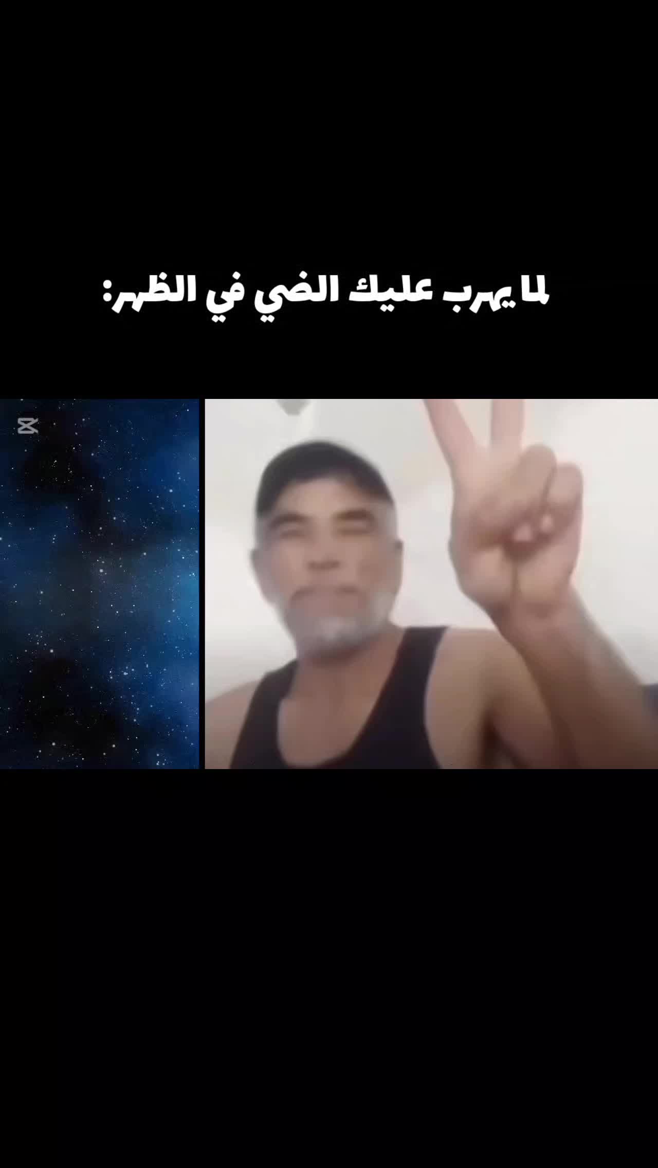 @مالك الجندي