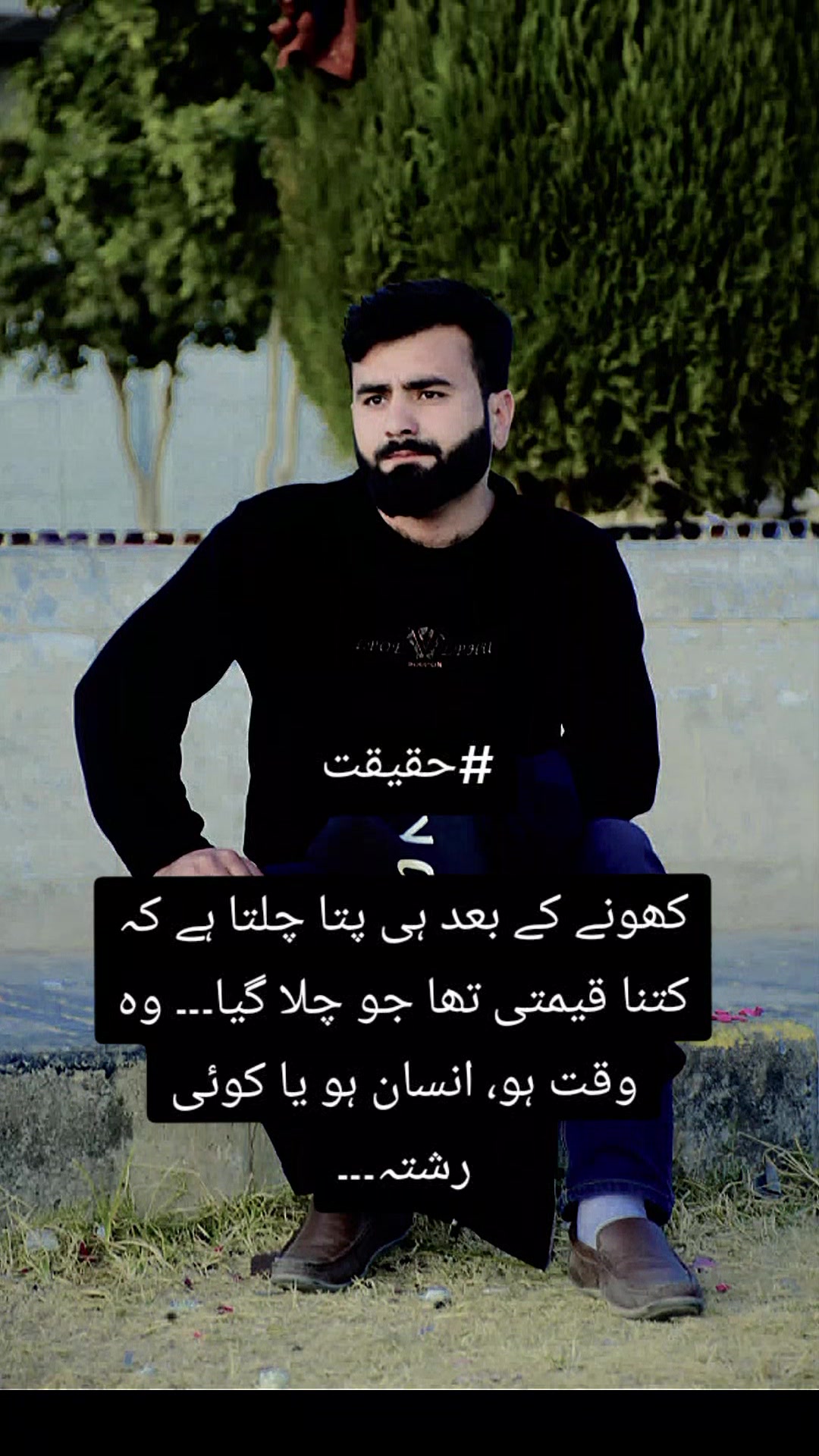 @GB Markhor 🇵🇰🇸🇦
