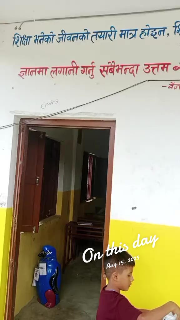 @Anant Arts(अनन्त आर्ट्स