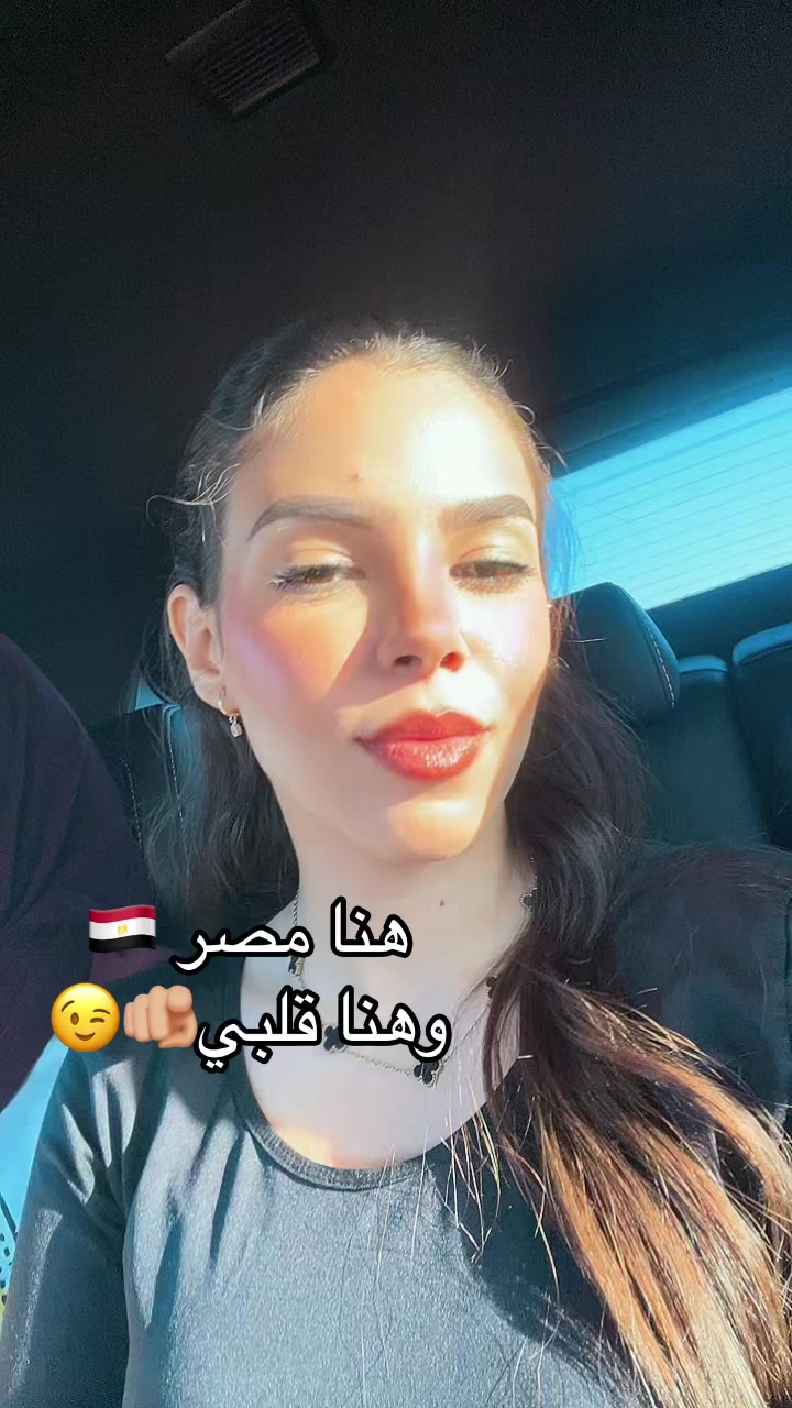 @wafaaammar