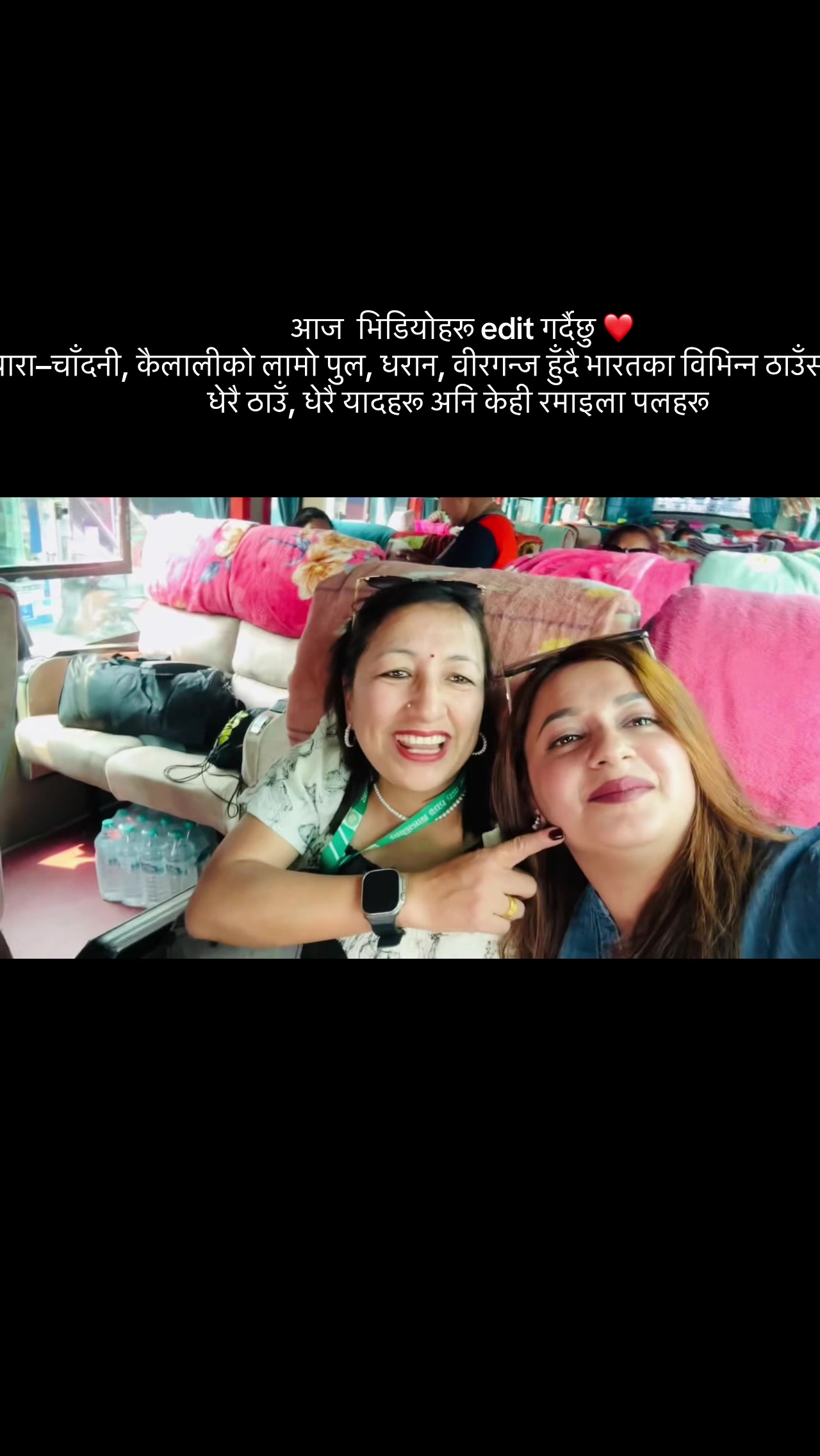 @ashmitachhetri82