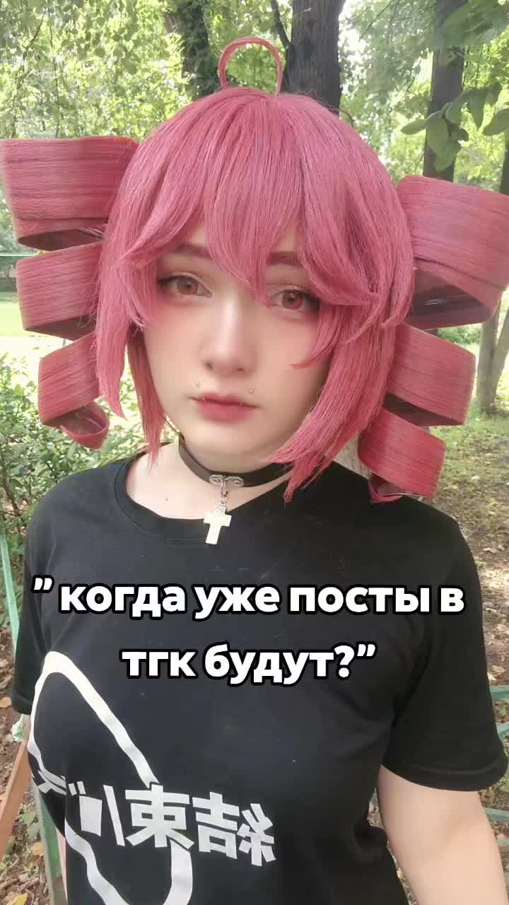 @Комори Юи!![🌟]@