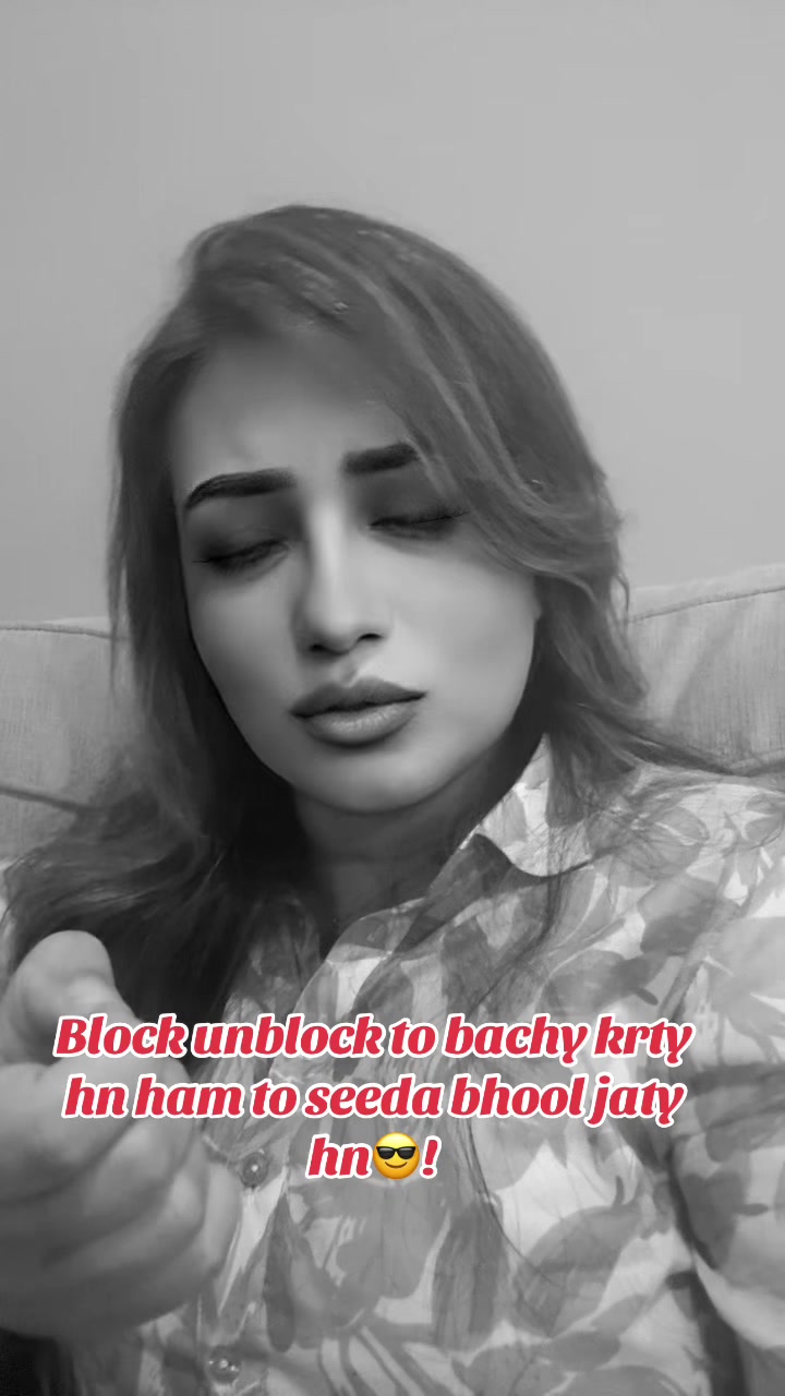@muskan ali