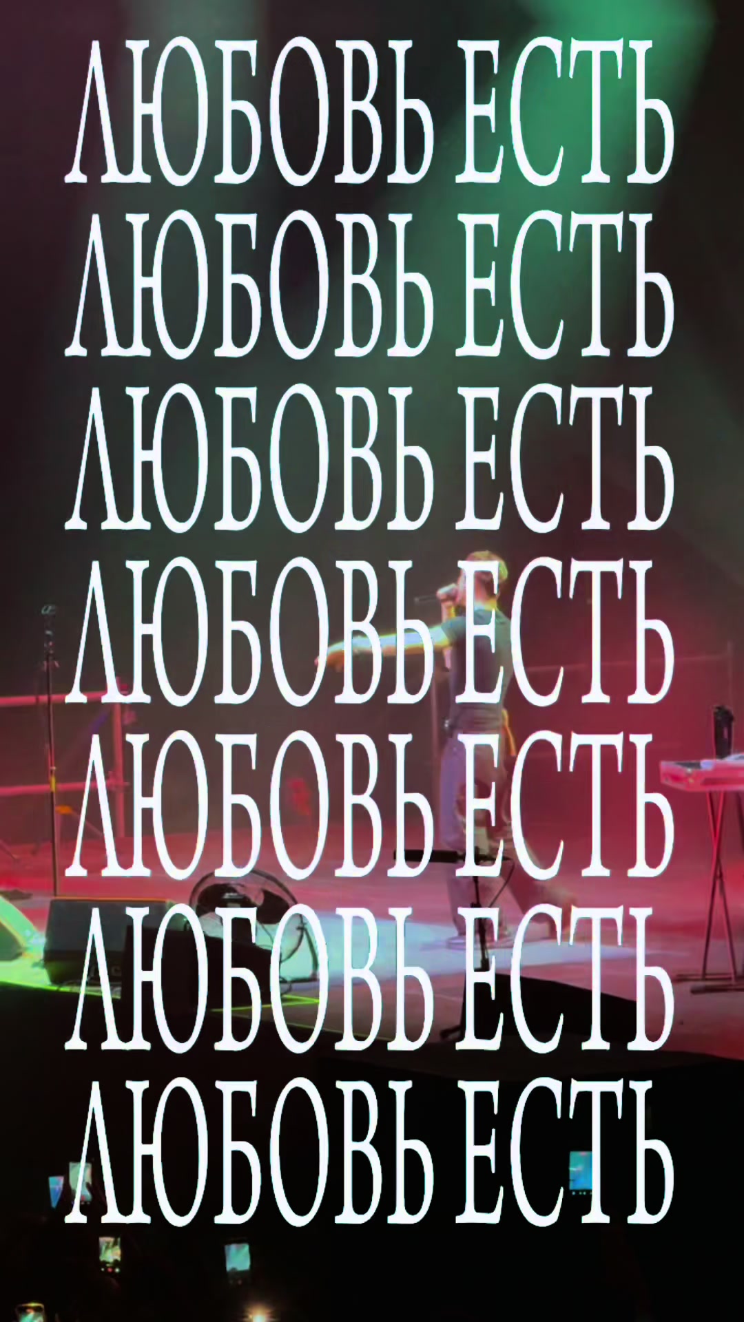@солнцева
