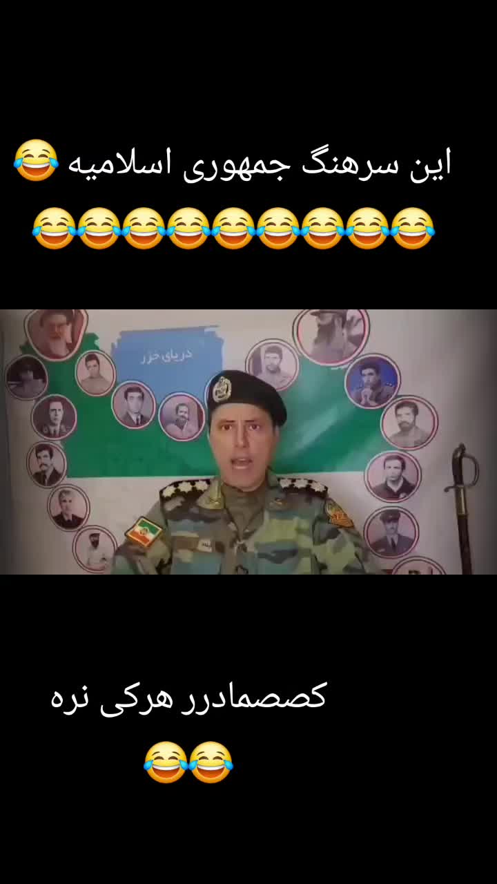 @PersianVibe