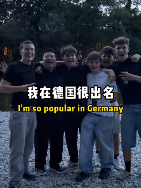 @Chinese Trump(RyanChen瑞哥英语)