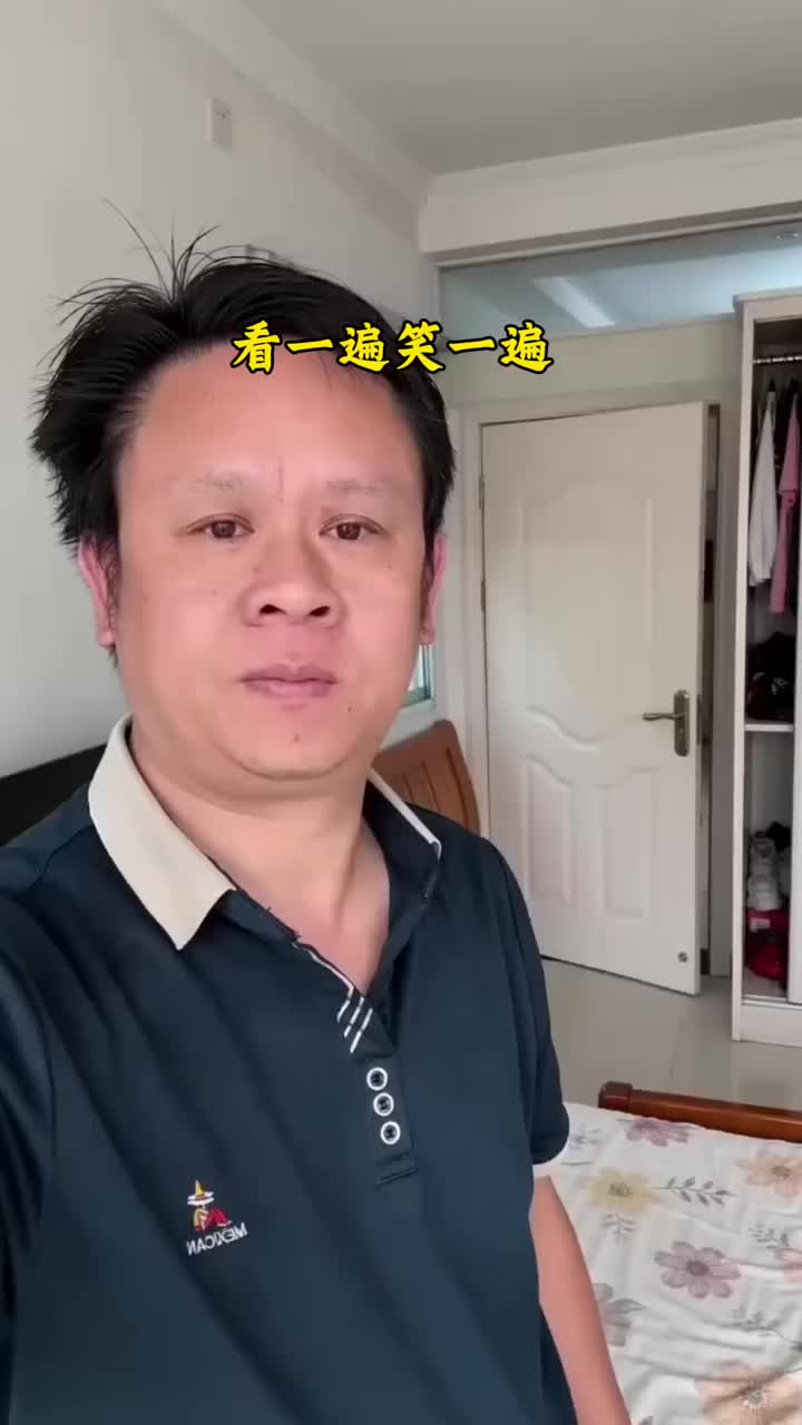 @may teoh