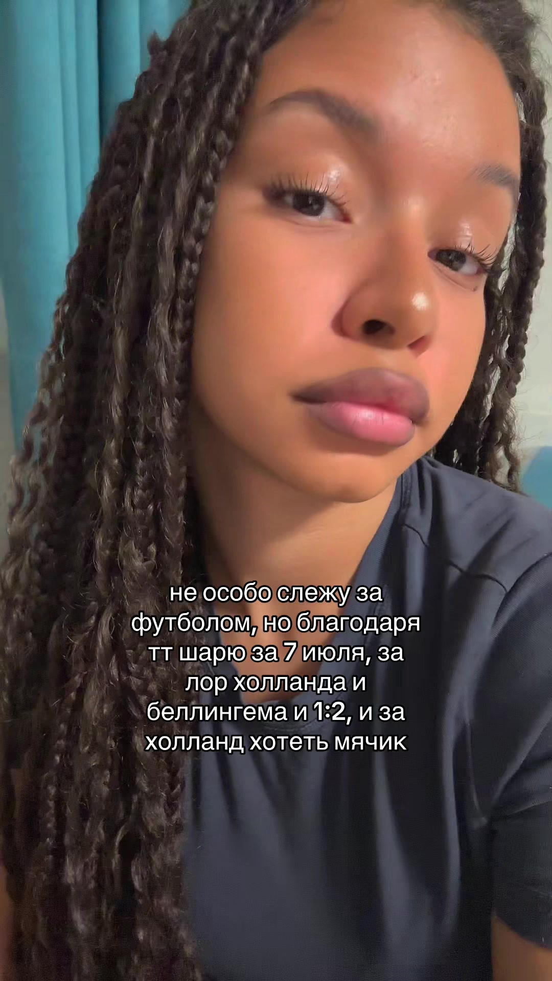 @карибочка