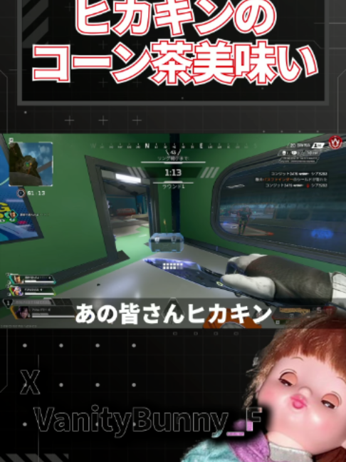 @バニー