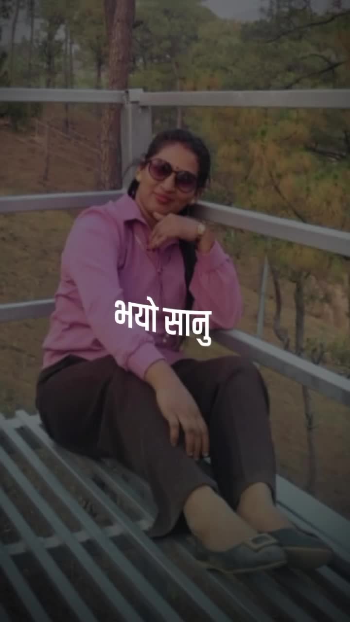 @Rajita xettri⚔️