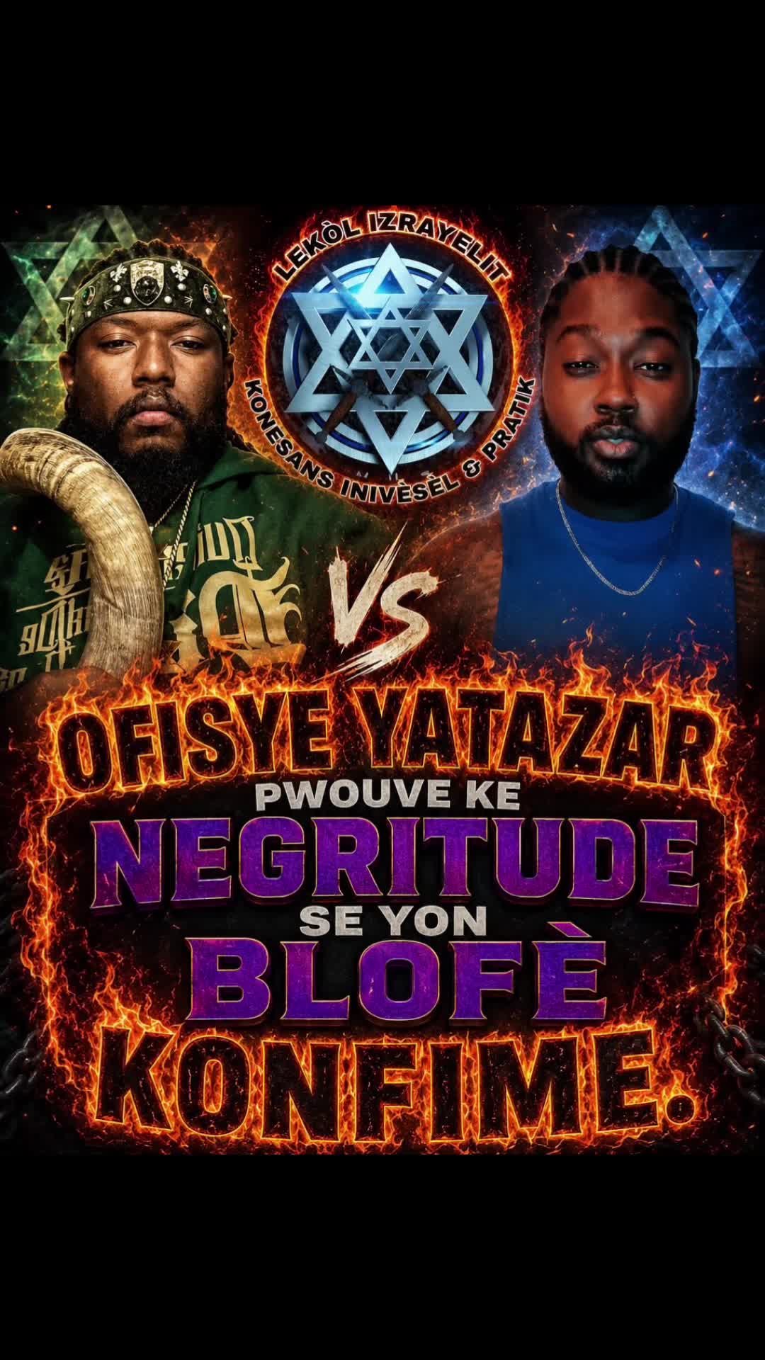 @ISUPK HAITI