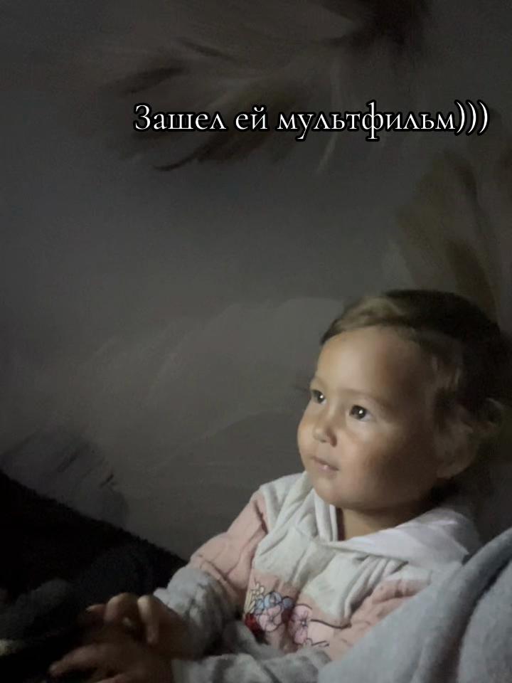 @Alevtina🇰🇿